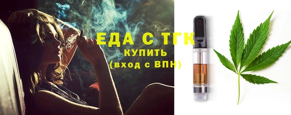 дживик Каменногорск
