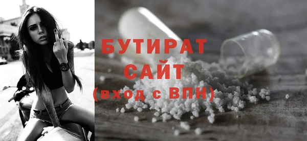 дживик Каменногорск