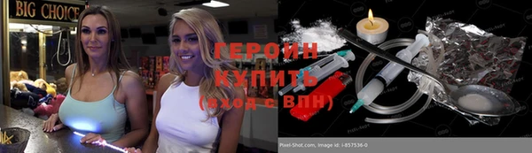 прущая мука Каменка
