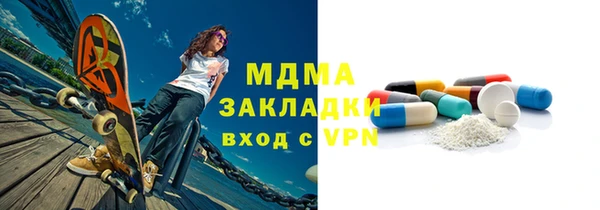 прущая мука Каменка