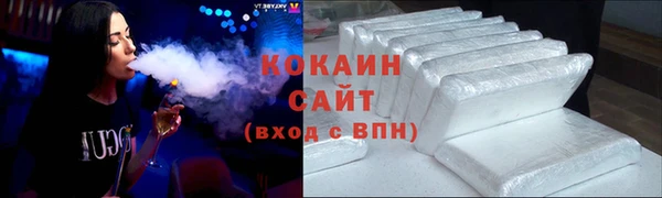 амфетамин Карпинск