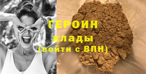 дживик Каменногорск