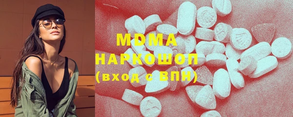 трава Касимов