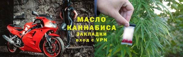 прущая мука Каменка