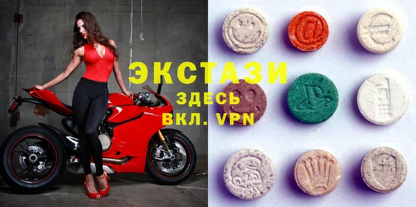 прущая мука Каменка