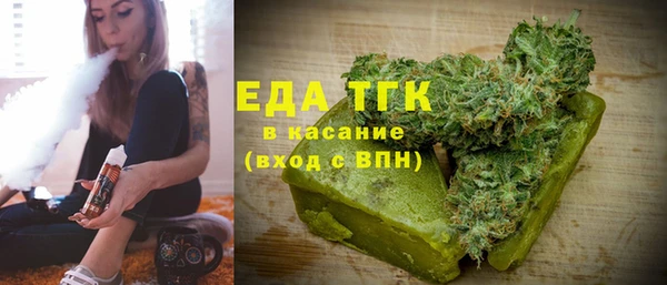 прущая мука Каменка